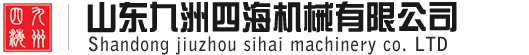 汽車(chē)漆，汽車(chē)油漆廠(chǎng)家-廣州錦威化工有限公司